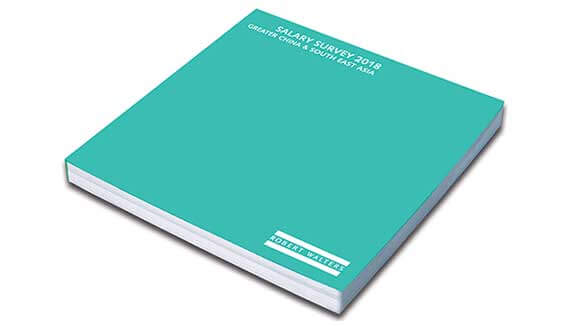 copy of Salary Survey 2018 copy of Salary Survey 2018