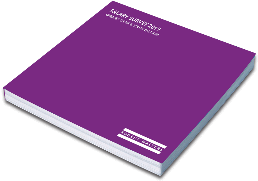copy of Salary Survey 2019 copy of Salary Survey 2019